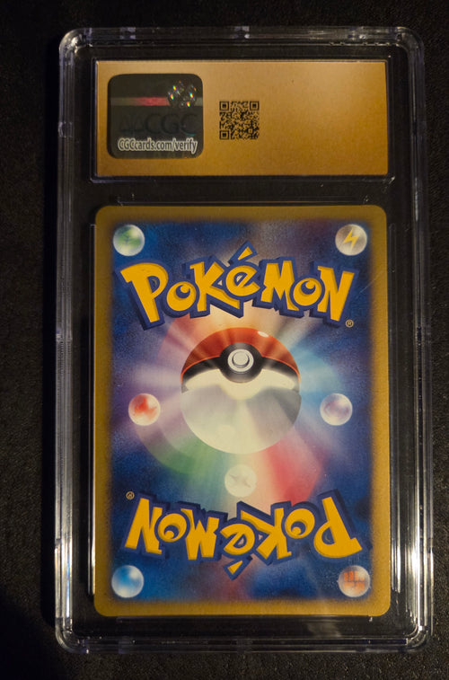 Darkrai lv. 50 Jap Movicard- 046/DP-P Promo Grading 10 CGC