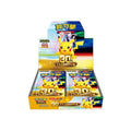 Pokémon 30th Anniversary Booster Display Simplified Chinese (20 Booster)