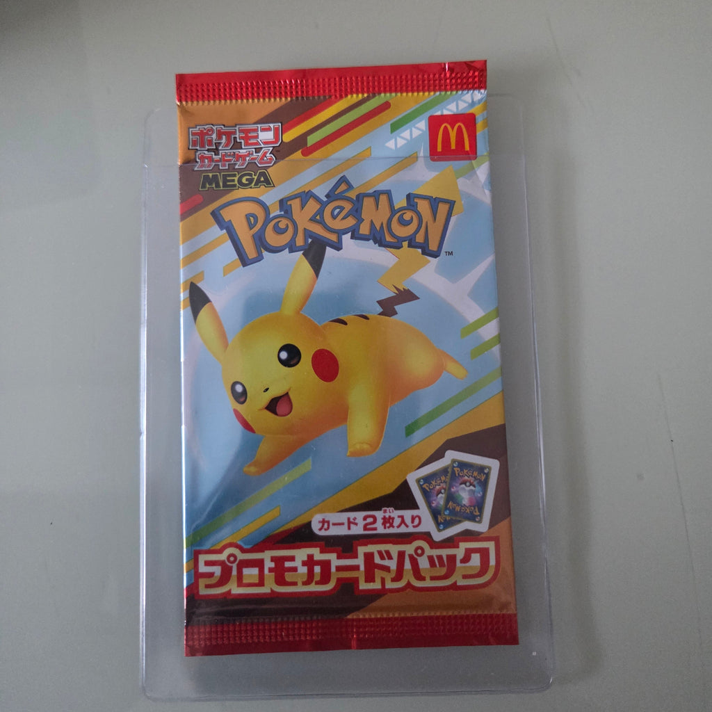 Mc Donalds Japan Booster 2025